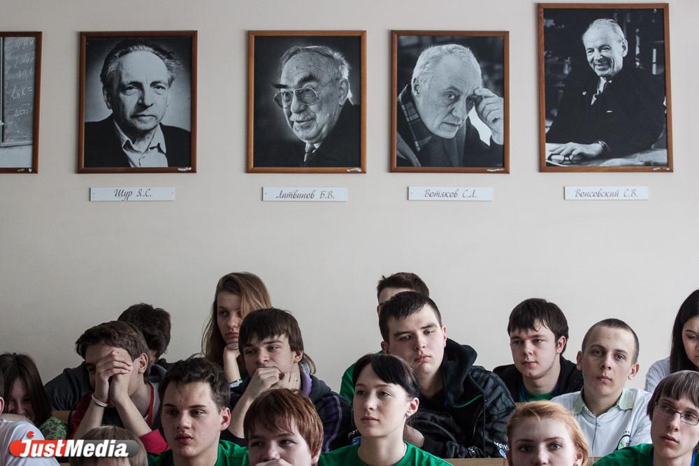 Почти 50 тысяч заявлений подали абитуриенты в колледжи и техникумы Свердловской области - Фото 1