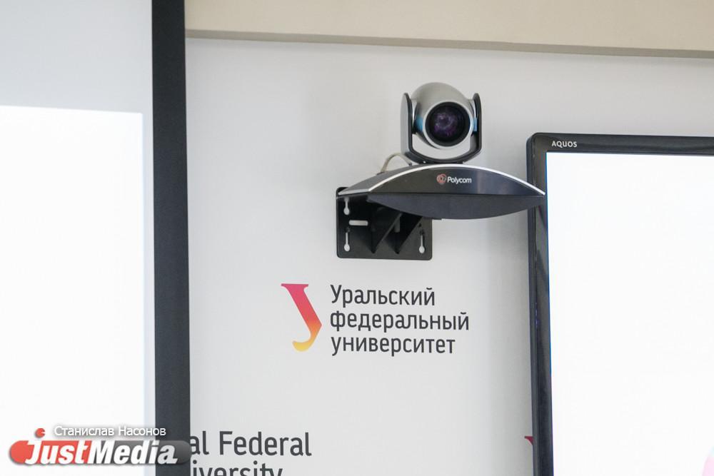 Министерство войны США признало УрФУ проблемной организацией - Фото 1