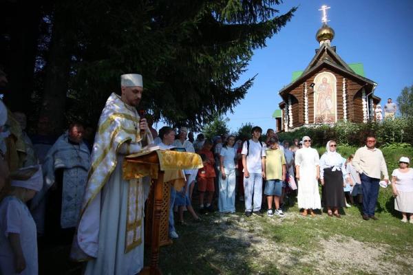 Фото: Фонд святой Екатерины
