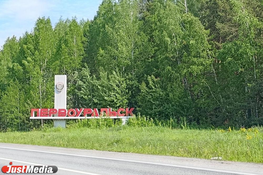 Денис Паслер дал ряд поручений новому руководству Первоуральска - Фото 1