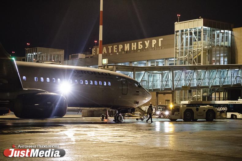 Полмиллиона рублей отсудил у «Аэрофлота» житель Екатеринбурга из-за ошибки в цене билетов - Фото 1