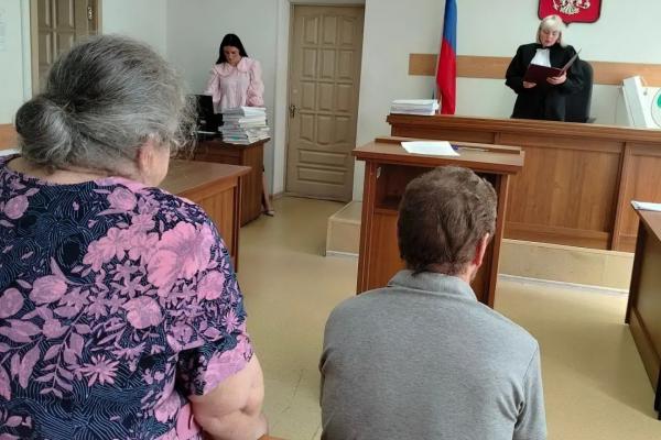ФОТО: Первоуральский городской суд