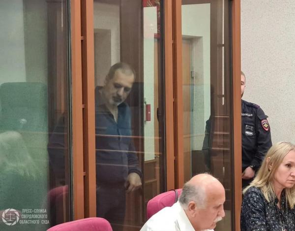 ФОТО: Свердловский областной суд