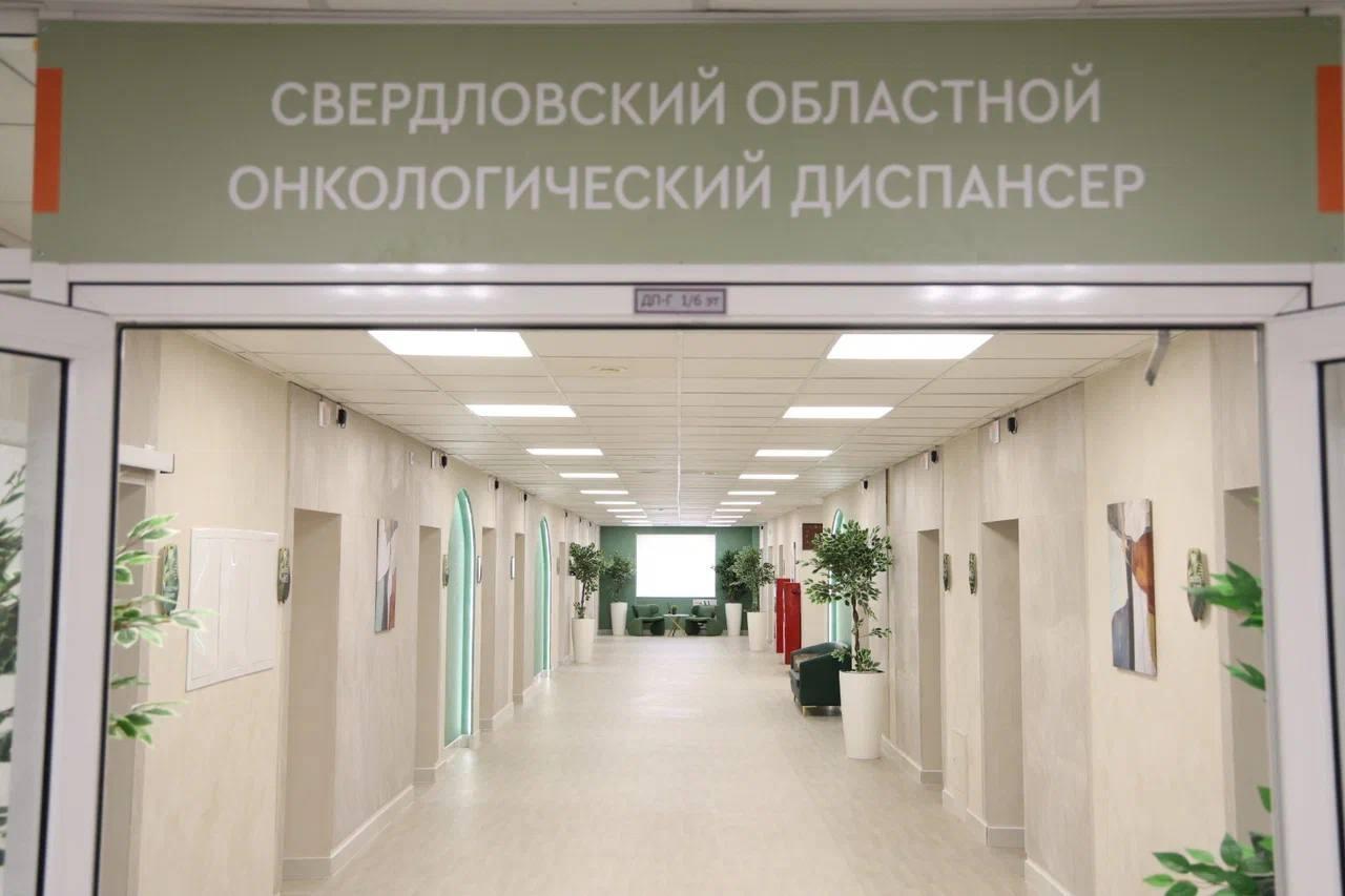 Фонд святой Екатерины и «Сима-Ленд» обустроили новое отделение для пациентов с онкологическими заболеваниями - Фото 1
