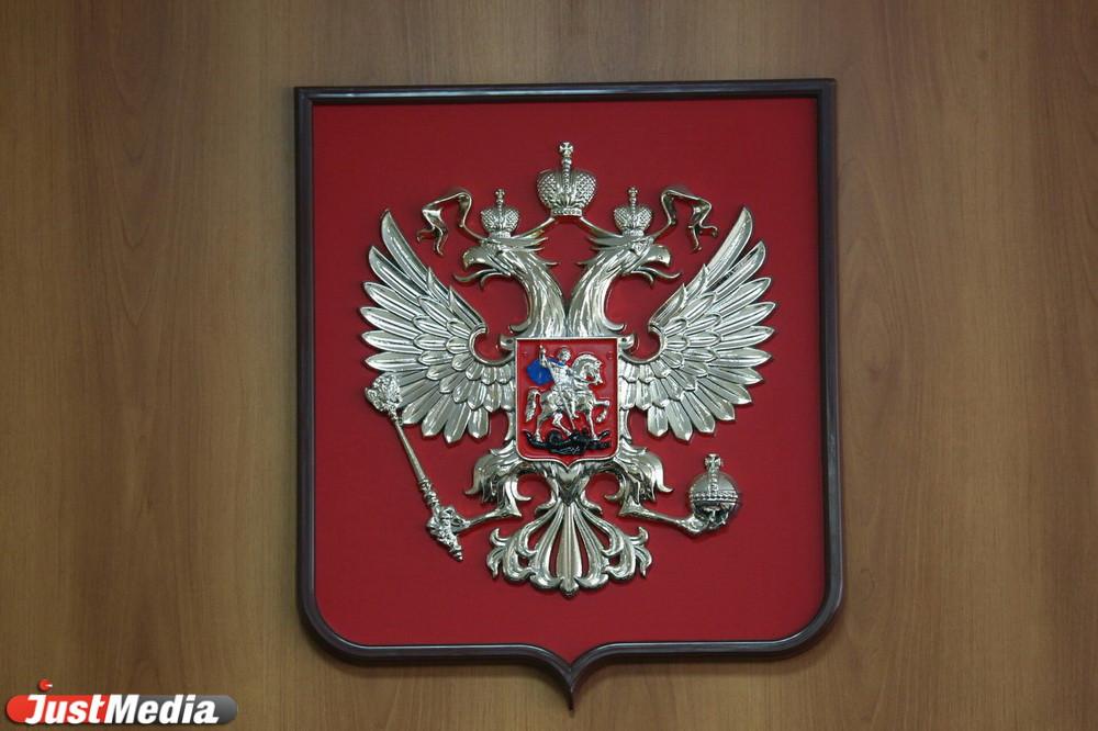 Верховный суд признал законным снятие с выборов в Госдуму кандидатов от партии «Яблоко» - Фото 1