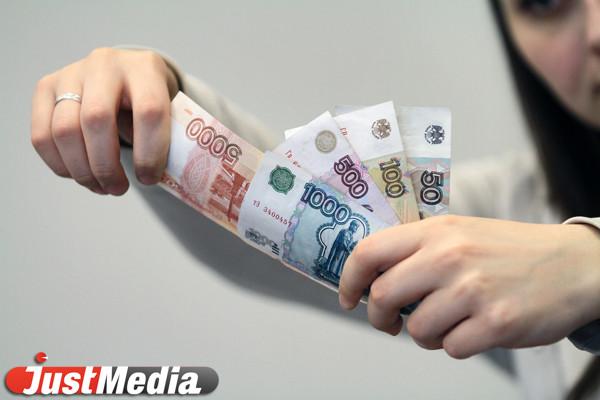 Средний размер потребительского кредита в Свердловской области сократился - Фото 1