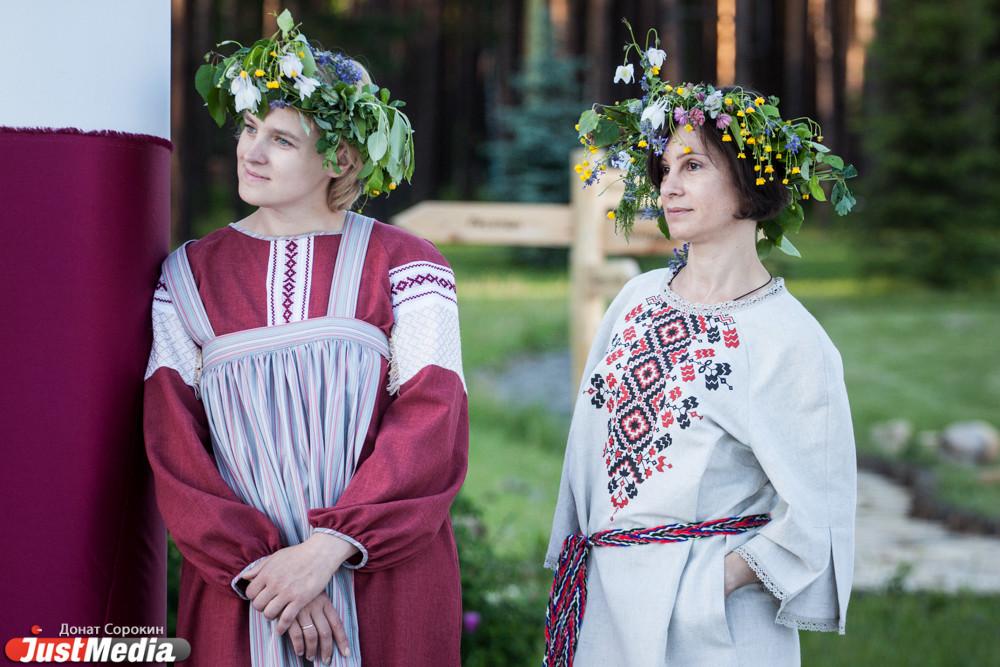 Мультикультурный фестиваль для всей семьи пройдет в Екатеринбурге - Фото 1