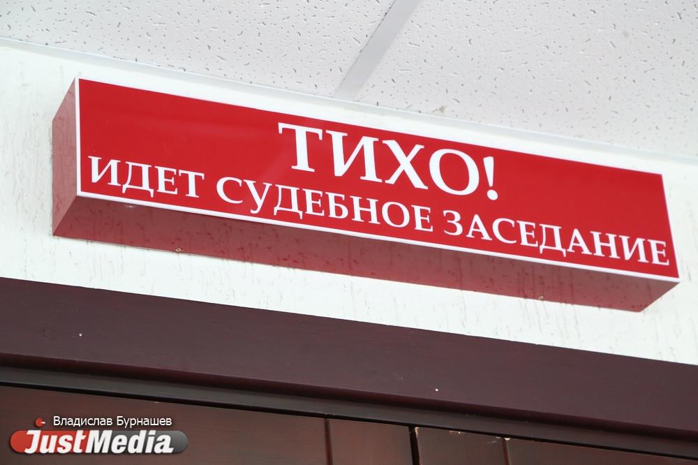 Прокуратура изучает мягкий приговор жительнице Богдановича, зверски избившей престарелую потенциальную свекровь - Фото 1