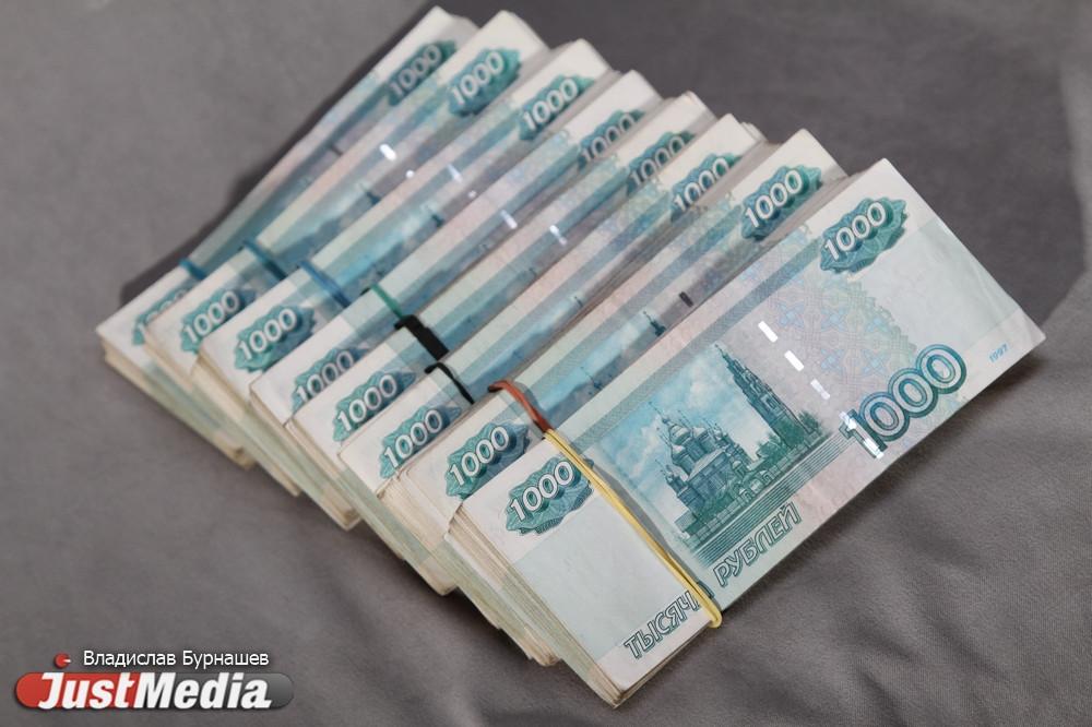 Имущества почти на 5 млн рублей похитил личный водитель у умершего работодателя в Тюмени - Фото 1