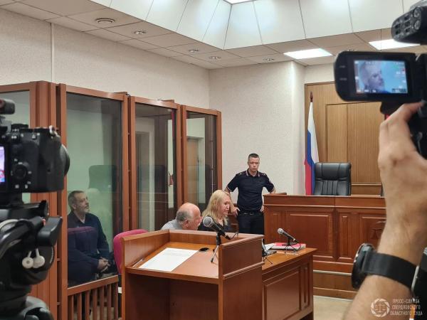 ФОТО: Свердловский областной суд