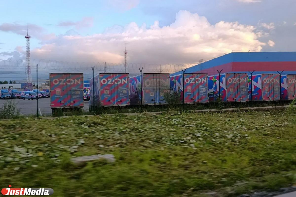 ВСУ атаковали дронами склады OZON в Уфе и Оренбурге - Фото 1