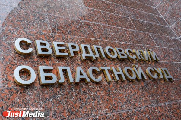 Выборы-2026