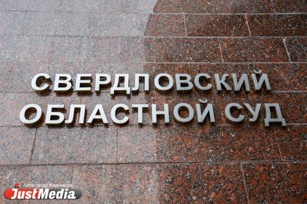 Выборы-2026