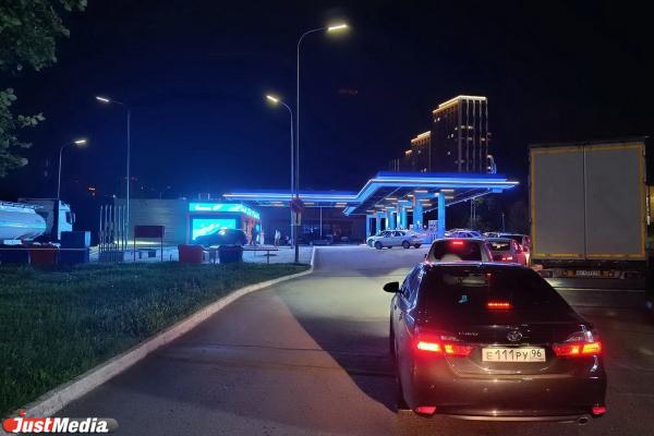 Топливный кризис на Урале