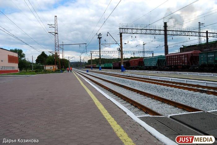 Взрыв прогремел на железнодорожном вокзале в Германии - Фото 1