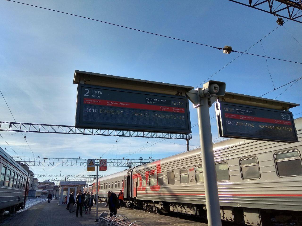 Почти 3,5 миллиона пассажиров отправились в поездки со станций Свердловской магистрали в августе - Фото 1
