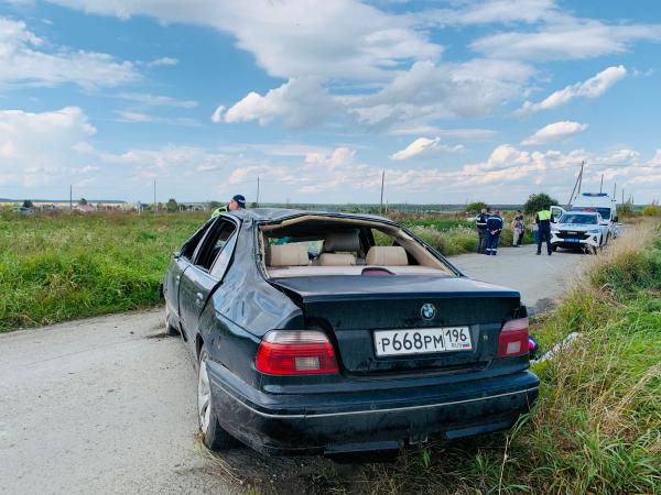 ФОТО: ГИБДД