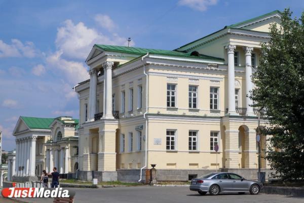Усадьбу Харитоновых-Расторгуевых передадут в собственность Свердловской области - Фото 1