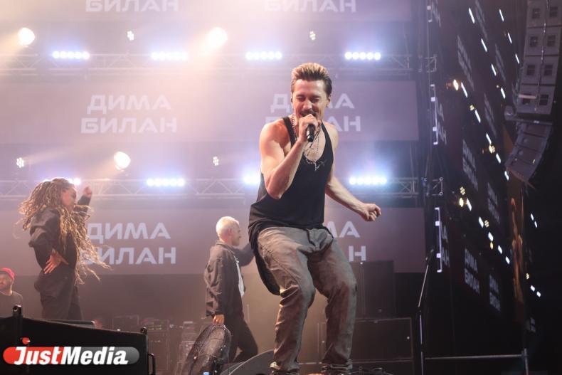 Дима Билан, Uma2rman, Zivert, «Звери», «Чиж» и еще десятки музыкантов выступят на МФМ-2026 в Екатеринбурге - Фото 1