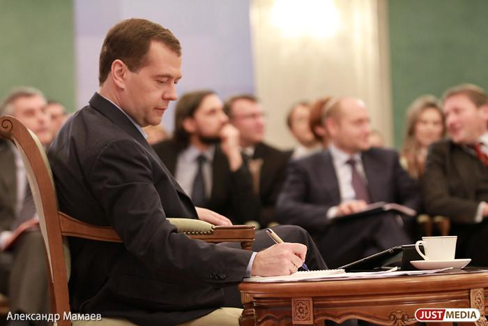 Дмитрий Медведев назвал «лживой провокацией» слухи о мобилизации после выборов в России - Фото 1