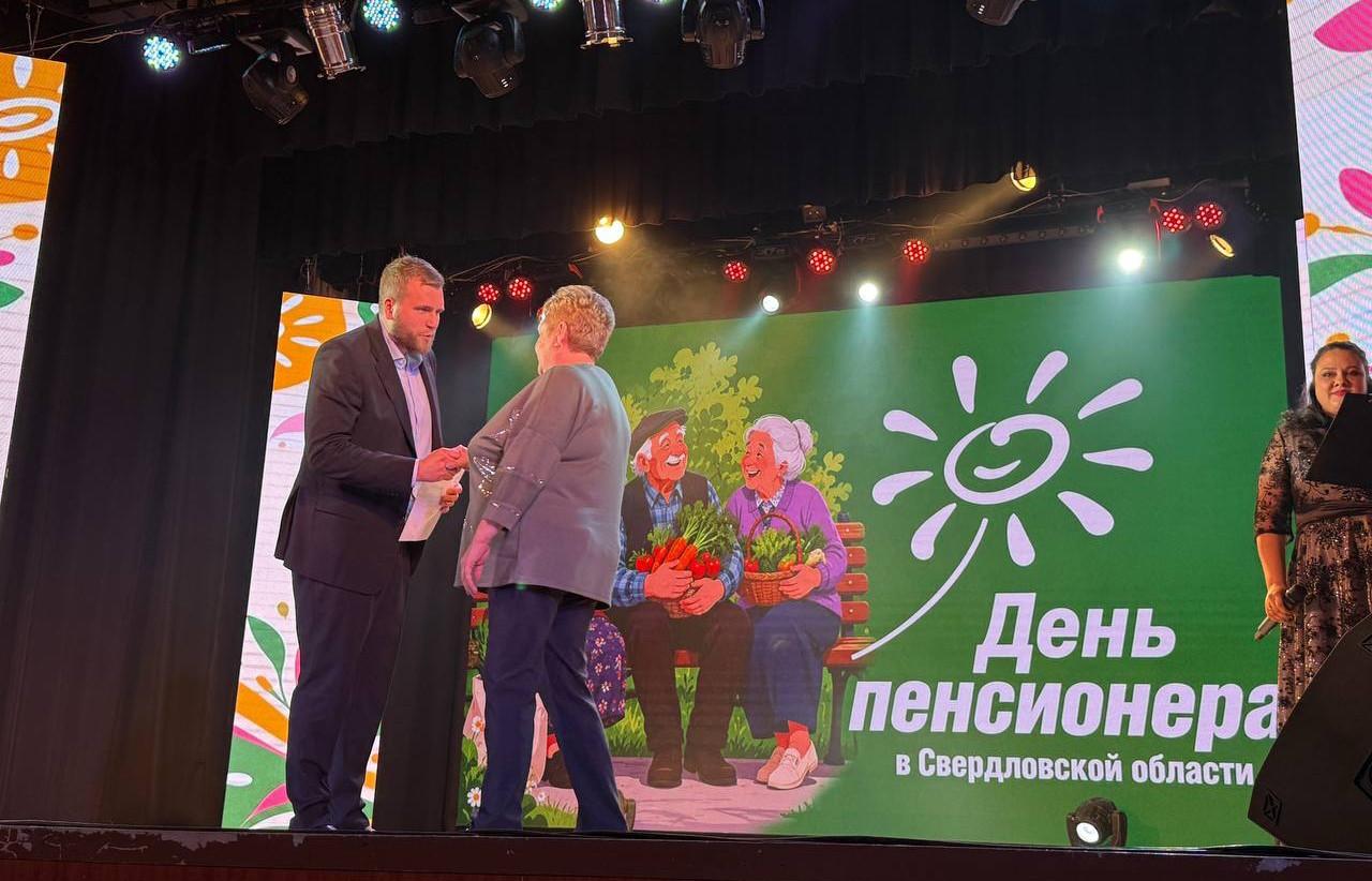 Ветеранов труда чествовали в Белоярском и Берёзовском городских округах - Фото 1