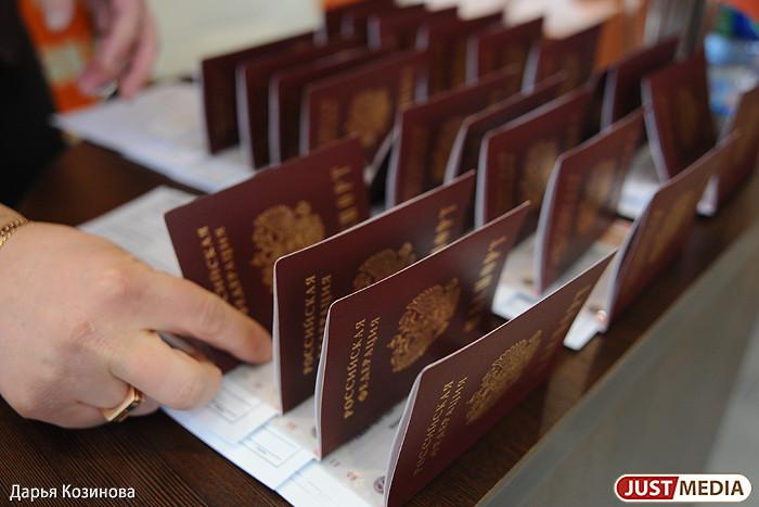 За фиктивную прописку мигрантов у оренбуржца конфисковали два дома - Фото 1