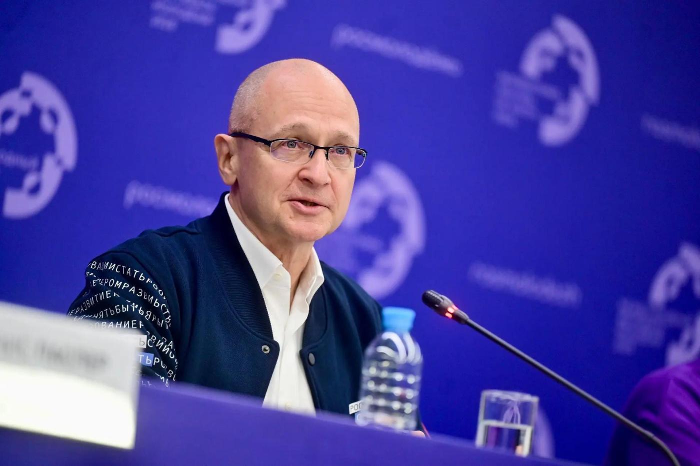 Сергей Кириенко предложил властям выдвинуть Екатеринбург на звание молодежной столицы России в 2027 году - Фото 1