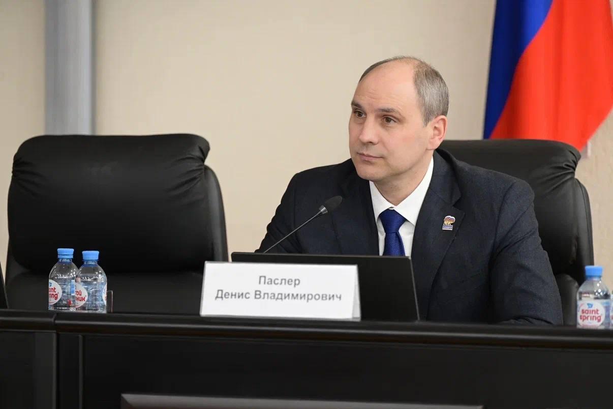 Денис Паслер назвал выборы в Госдуму судьбоносными для страны - Фото 1