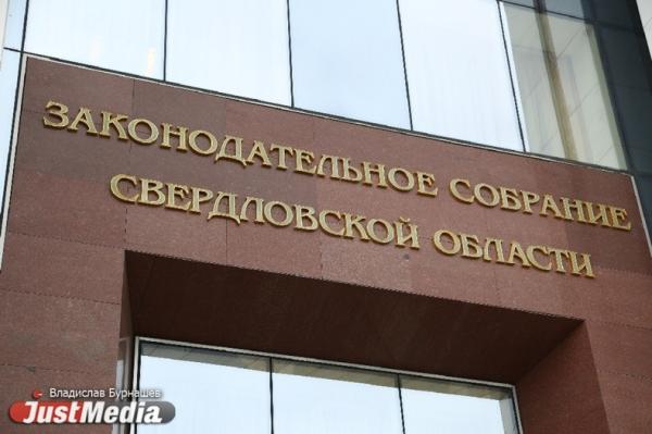 Выборы-2026