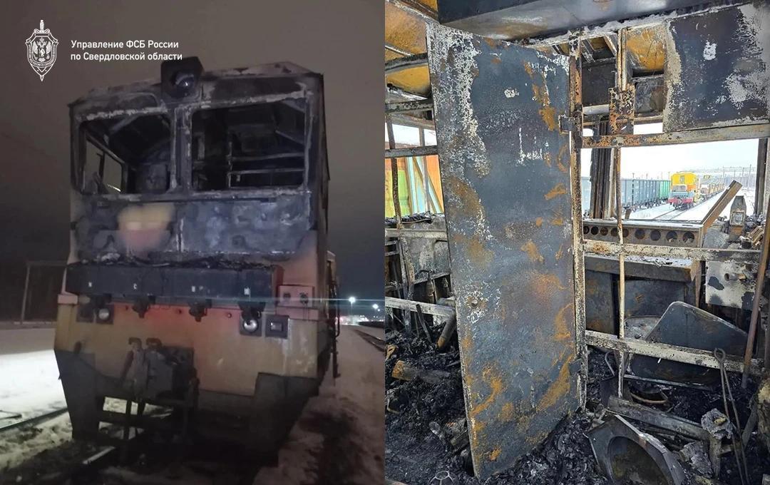 Большие сроки в колонии получили за поджог локомотива подростки из Екатеринбурга - Фото 1