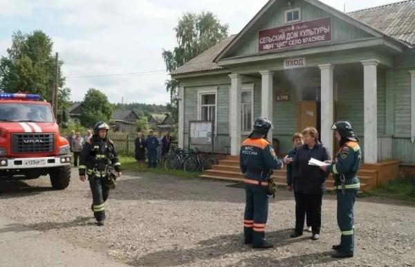ФОТО: объединенная пресс-служба судов региона
