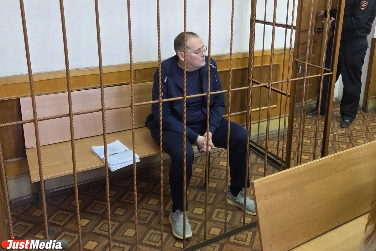 Еще один приговор бывшему замминистра ЖКХ Андрею Кислицыну вынес суд в Екатеринбурге - Фото 1
