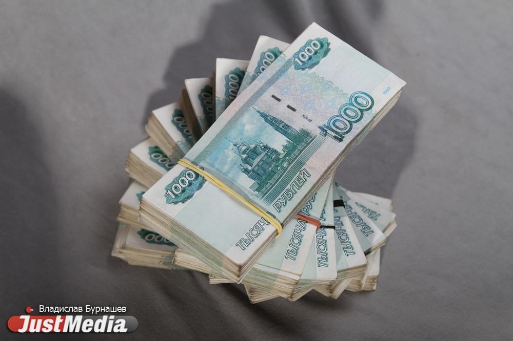 Более 7 млн рублей, полученных за гибель сына на СВО, похитили у жительницы Ивделя - Фото 1