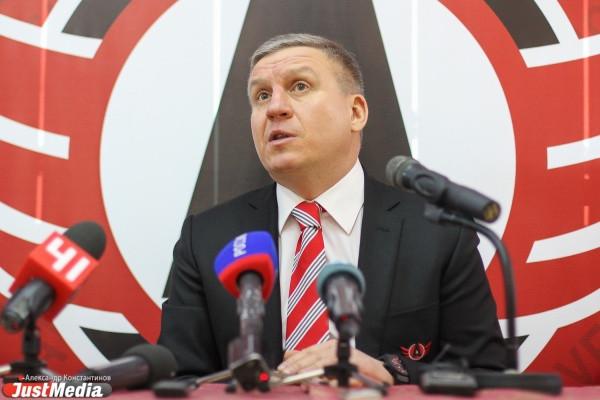 Национализация коммунальной империи Бикова и Боброва