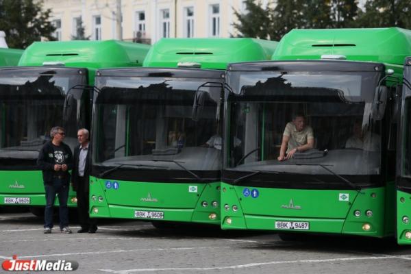 Схема движения 19 автобусных маршрутов изменится в Екатеринбурге 