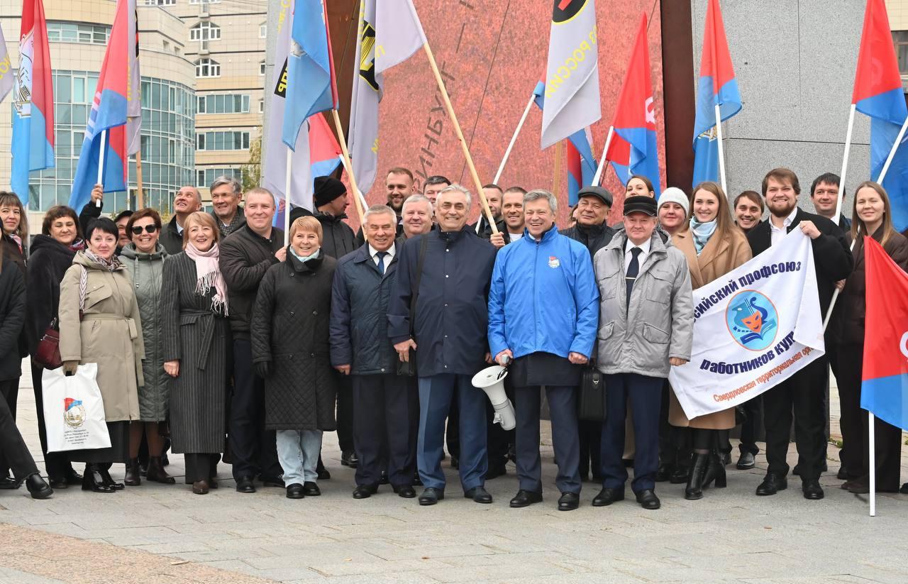 В День борьба за достойный труд профсоюзы обсудили вопросы зарплаты, соцгарантий и соблюдения ТК  - Фото 1