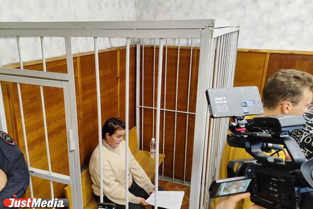 Процесс над фигуранткой «дела Облкоммунэнерго» Татьяной Черных закрыли от СМИ - Фото 1