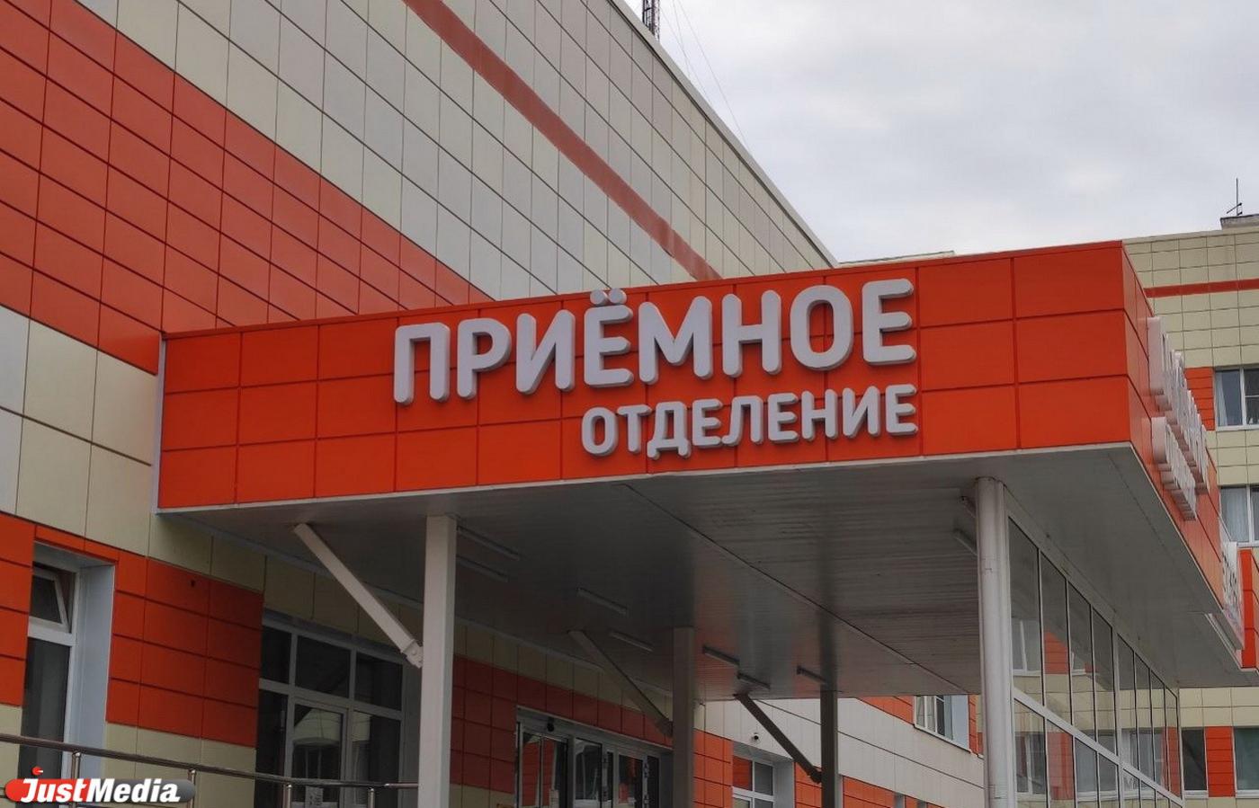 17-летнюю девушку с тяжелейшими травмами после ДТП спасли врачи Екатеринбурга  - Фото 1