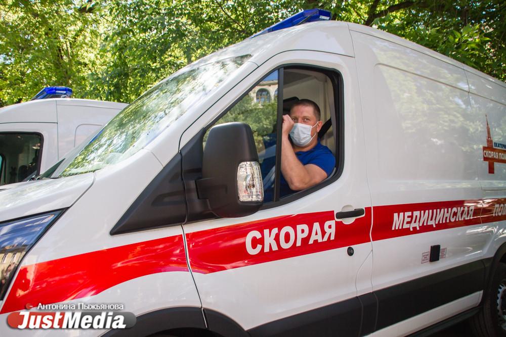 Пятиклассник распылил газовый баллончик в школе Академического в Екатеринбурге - Фото 1