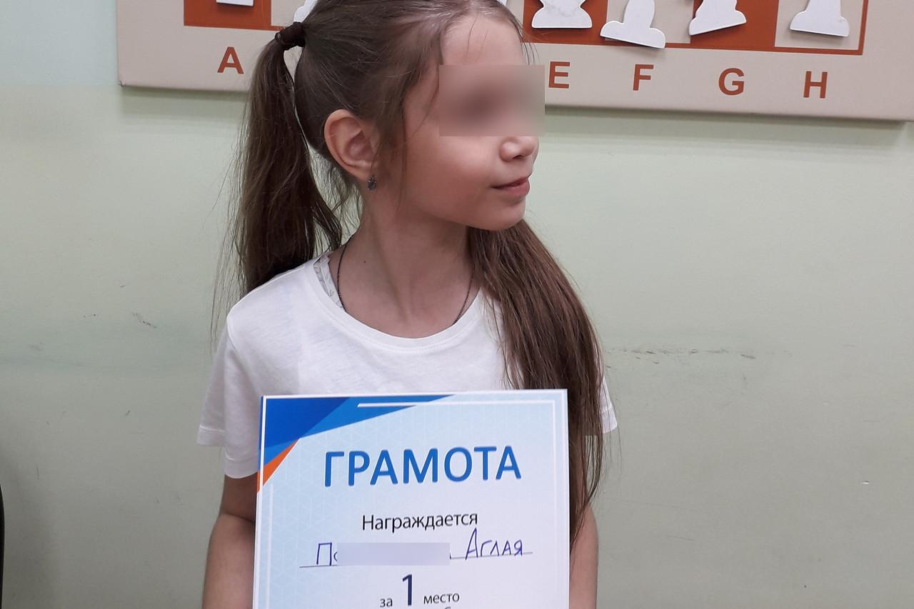 Пропавшую юную шахматистку нашли в Екатеринбурге. - Фото 1