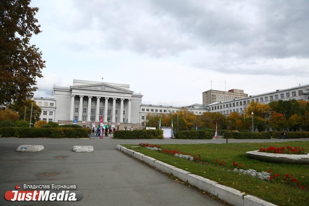 Две аллеи появились в Екатеринбурге - Фото 1
