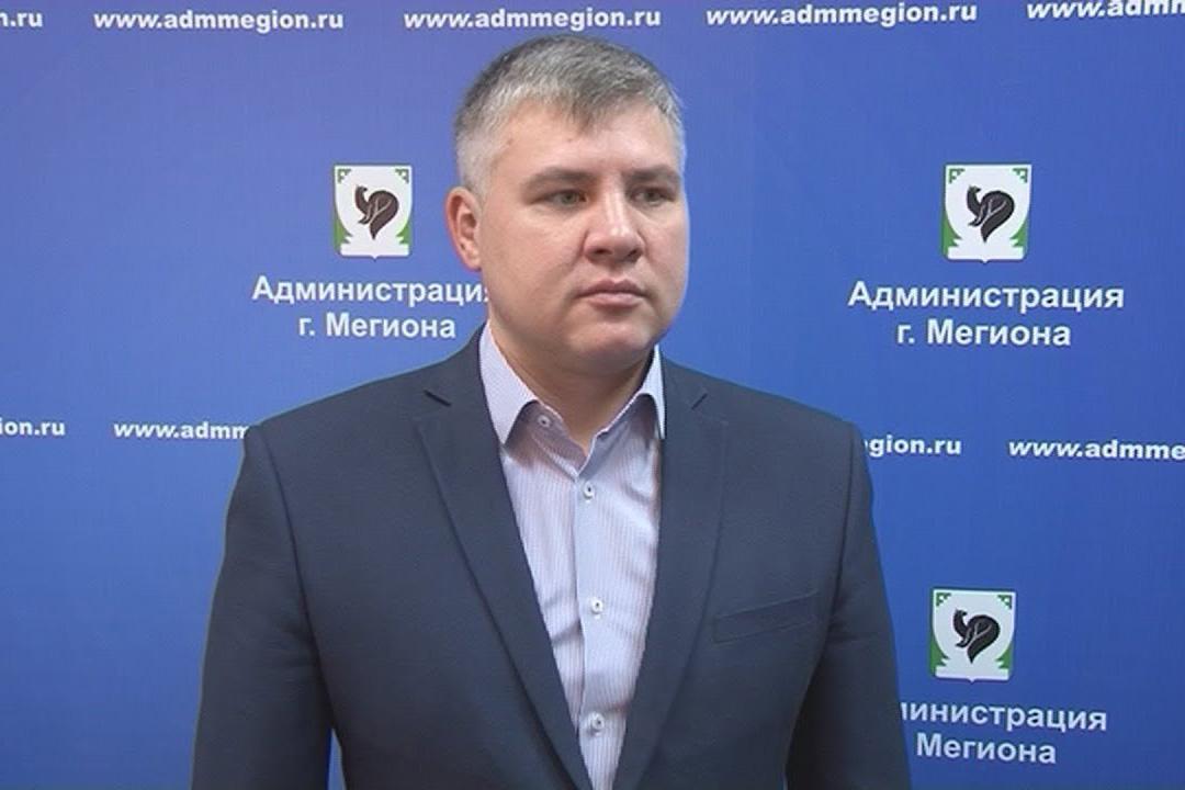 ФОТО: администрация Мегиона