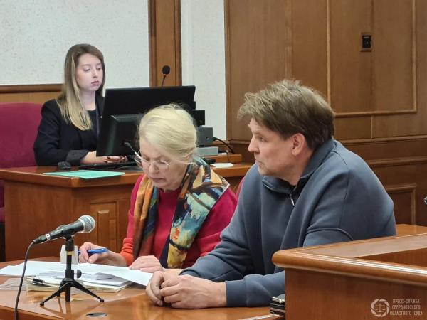 ФОТО: Свердловский областной суд