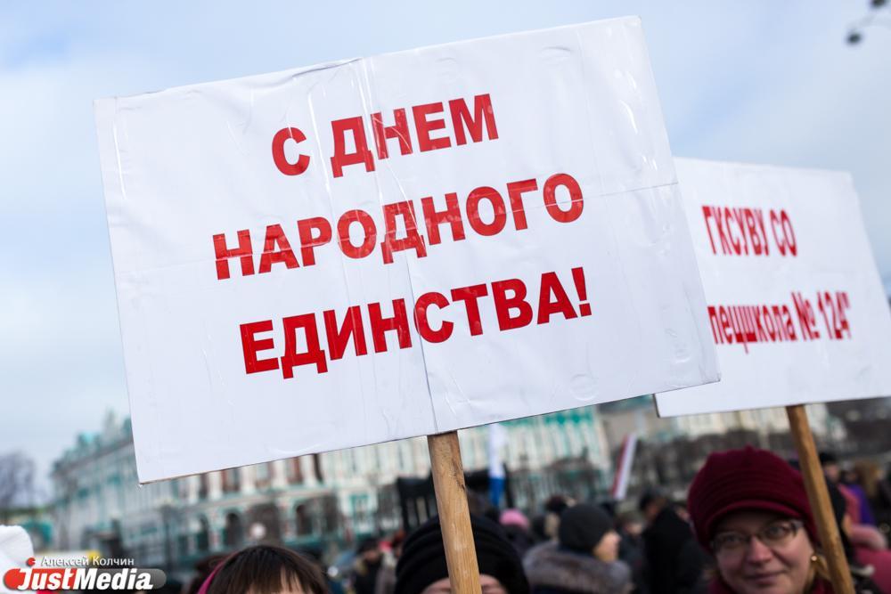 Первая неделя ноября в 2026 году будет четырехдневной  - Фото 1
