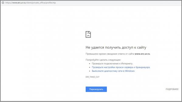Три нокаута и отказ от продолжения боя: главные события бокса прошедшего уик-энда - Фото 2