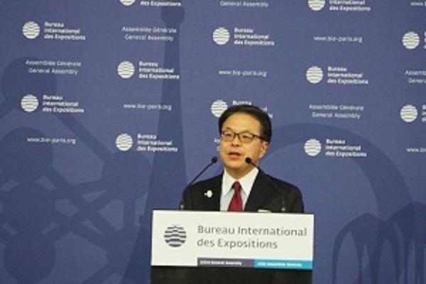 В Японии считают Екатеринбург главным конкурентом Осаки за право проведения ЭКСПО-2025 - Фото 2