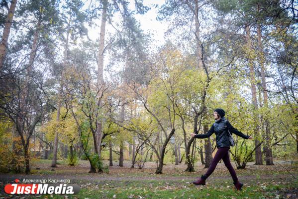 Студентка Полина Зиновьева: «Осень  – это пора,  чтобы как-то выжить». В Екатеринбурге +3 и мокрый снег. ФОТО, ВИДЕО - Фото 2