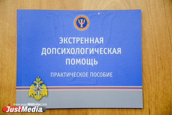 «Не надо уговаривать не кричать от боли и бить по лицу». Учимся с JustMedia.ru оказывать первую помощь пострадавшим - Фото 30