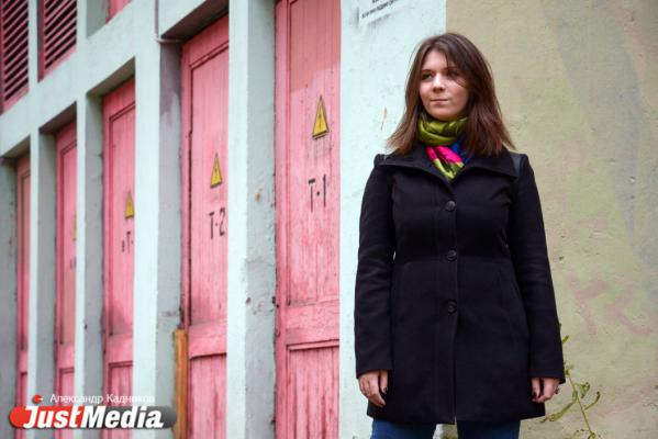 Студентка УрФУ Лидия Седова: «Разноцветные листья поднимают настроение осенью, а вот дождь – огорчает». В Екатеринбурге +7. ФОТО, ВИДЕО - Фото 5