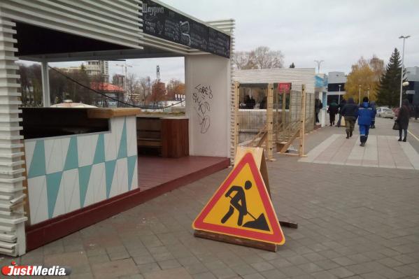 Полусферу, которую начали демонтировать с набережной Городского пруда, использовали как жилой дом - Фото 3